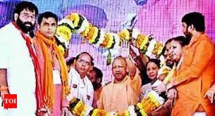 CM Yogi criticized SP in Dalit program, said – ‘Those who harassed Dalits will now…’ CM Yogi criticized SP in Dalit program, said – ‘Those who harassed Dalits will now…’