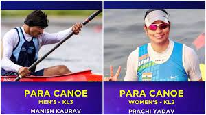 Prachi won gold in canoeing and Deepti won gold in 400 meter race.