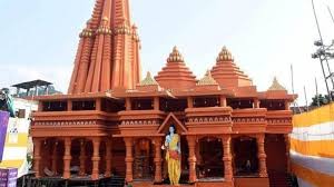 Ram Mandir: Priests will be recruited in Ram temple of Ayodhya, SHRI RAM