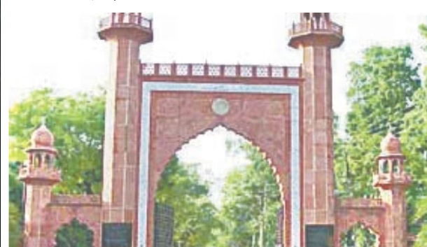 Aligarh: Late-Night Firing at AMU, Clash Among Students, Three Injured.