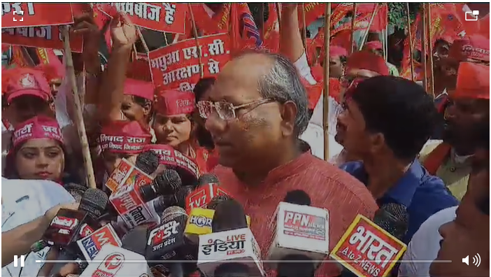 Cabinet Minister Sanjay Nishad Launches Constitutional Reservation Campaign for 2024 Victory.