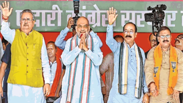 Central Home Minister Amit Shah  : Slams Chhattisgarh Govt for Corruption, Calls for BJP Rule.