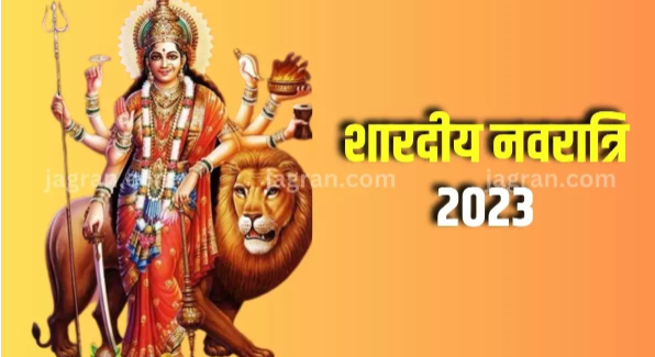 Durga Puja 2023: On the fifth day of Navaratri, a rare and auspicious “Shobhan” yoga is forming, bringing the opportunity to receive the blessings of the Divine Mother.