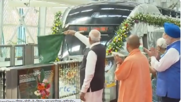 PM Modi inaugurated the first phase of the RRTS corridor and embarked on the journey. PM Modi inaugurated the first phase of the RRTS corridor and embarked on the journey.