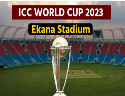 Lucknow: The World Cup match will be played between India and England.