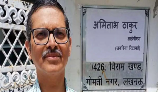 IPS Amitabh Thakur: Former IPS Officer Could Contest Lok Sabha Elections from Uttar Pradesh.