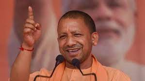 CM Yogi Adityanath to visit Prayagraj today, will gift projects worth Rs 4,000 crore CM Yogi Adityanath to visit Prayagraj today, will gift projects worth Rs 4,000 crore