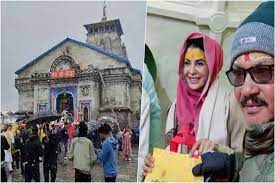 Uttarakhand News: Actress Jacqueline reached Kedarnath Dham to visit Baba amid snowfall.