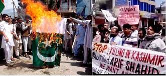 Slogans raised in support of India in Pakistan Occupied Kashmir (PoK) Open the Kargil border, connect it across