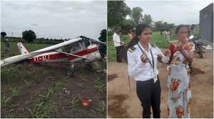 Maharashtra: Another training aircraft meets with an accident in Pune within four days, pilot-trainer injured