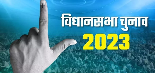 MP Election 2023: The key to power in Madhya Pradesh lies in the hands of the tribal voters. MP Election 2023: The key to power in Madhya Pradesh lies in the hands of the tribal voters.