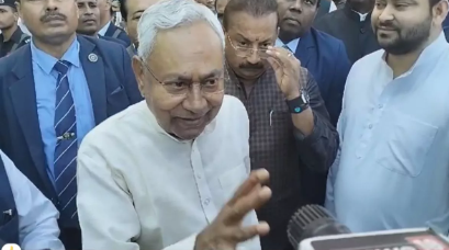 CM Nitish Kumar arrived in Darbhanga today. Upon reaching Darbhanga, the CM provided information about the construction of Darbhanga AIIMS.