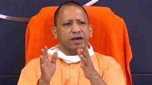 Maharana Pratap Statue Inspection: Minister of State inspected the statue site regarding the possible visit of CM Yog Maharana Pratap Statue Inspection: Minister of State inspected the statue site regarding the possible visit of CM Yog