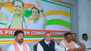 Congress can form government in Telangana, BRS may face a big blow; Congress can form government in Telangana, BRS may face a big blow;