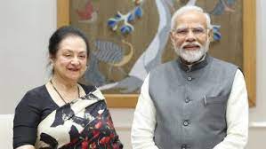 PM Modi met veteran actress Saira Banu