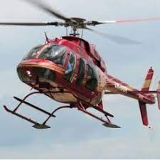 Now you can tour Bihar by helicopter, tourism services started from Gaya Airport Now you can tour Bihar by helicopter, tourism services started from Gaya Airport