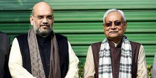 EZC Meeting: Shah-Nitish will share the stage together after a long time,