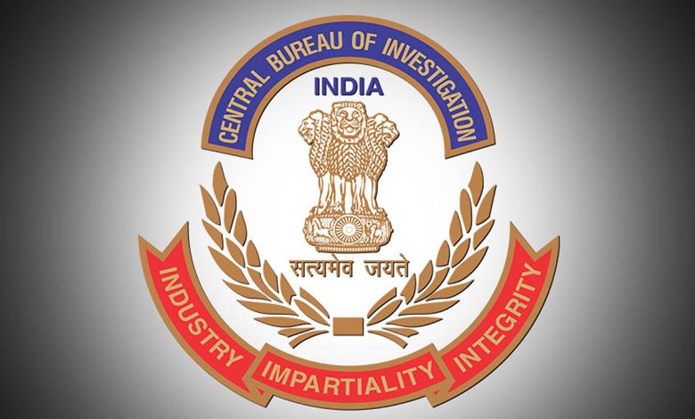 CBI books ex-ITBP commandant in ‘ration scam’