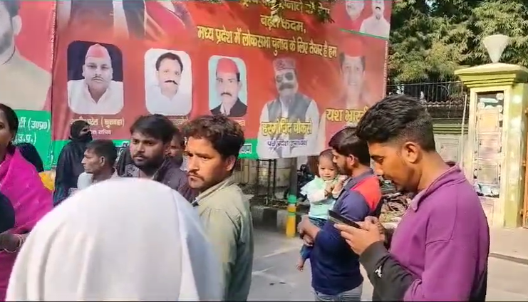 Lucknow Residents Seek Justice as Illegal Houses Face Demolition; Meet with SP Office and Appeal to National President Akhilesh Yadav.