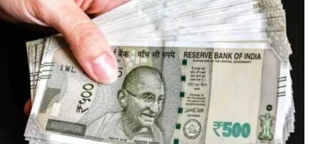 Bihar News: Good news for bank employees, salaries set to increase by up to 15,000