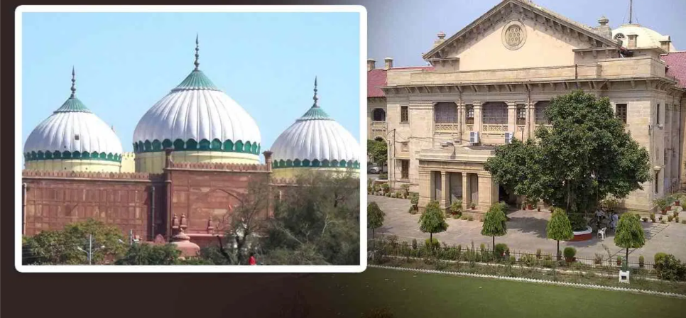 After the knowledge session, a survey will take place at Mathura’s Shahi Eidgah, as approved by the High Court.