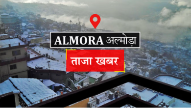 Almora News: Hospital equipped with OT awaits only the need for doctors.