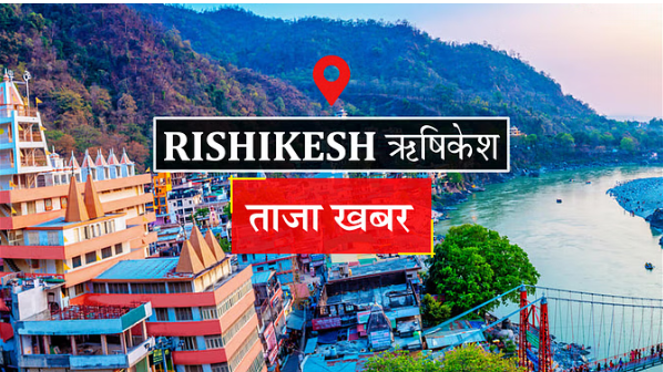 Rishikesh: The tehsil administration has undertaken the identification and marking of illegal encroachments by land grabbers.