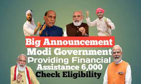 Photo of Modi government is giving financial assistance of Rs 6000 per month to senior artists.