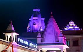 Ayodhya’s new railway station decorated with various religious symbols including ‘crown’ and ‘bow and arrow’