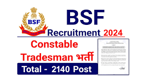 BSF Recruitment 2024: Bumper recruitment going on for Constable Tradesman posts,