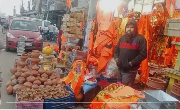 Preparations for the consecration ceremony of Lord Rama are in full swing in Lucknow’s BKT.