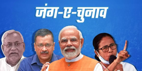 Before the Lok Sabha Elections in 2024, the I.N.D.I.A coalition has already started to unravel.