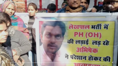 Lucknow: Differently-abled individuals staged a demonstration in Hazratganj, expressing their demands.