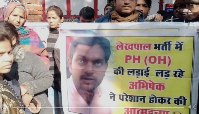 Lucknow: Differently-abled individuals staged a demonstration in Hazratganj, expressing their demands.