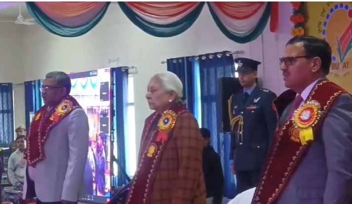 Banda: Uttar Pradesh Governor Anandiben Patel participated in the convocation ceremony of the Agricultural and Technological University in Banda. Banda: Uttar Pradesh Governor Anandiben Patel participated in the convocation ceremony of the Agricultural and Technological University in Banda.