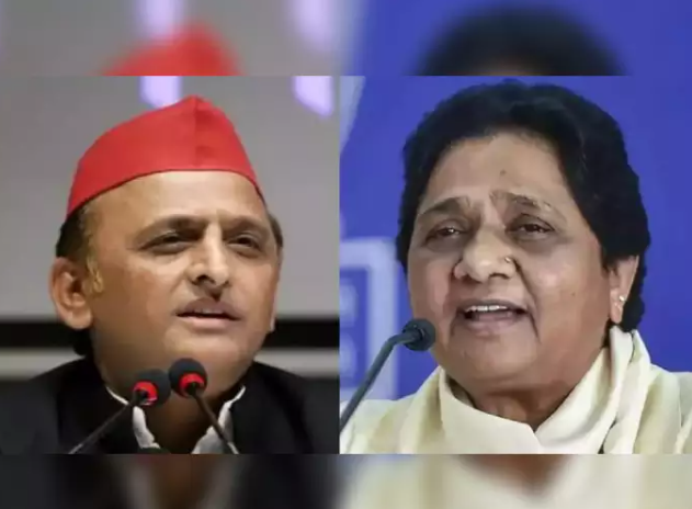 The real reason behind Mayawati’s ‘concern’ from Akhilesh, recalling the State Guest House incident.