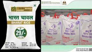 Bharat Rice launched to provide relief from rising prices, available at Rs 29 per kg