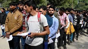 UP Police Bharti: UP Police constable recruitment exam canceled after paper leak, big decision of Yogi government