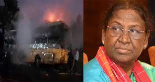 Deeply saddened by the death of people in the factory fire incident in Madhya Pradesh: President Murmu