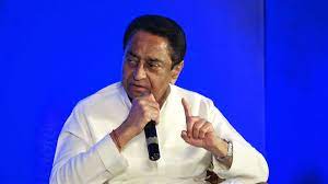 MP Congress: Kamal Nath returned to work, attended the meeting, these MP leaders were missing from the Nyaya Yatra meeting