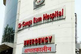 Ganga Ram Hospital fined Rs 7.20 lakh on five doctors for negligence in treatment