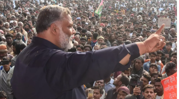 “Bihar Politics: Pappu Yadav addresses public rally in Purnia, speaks against responsible leaders and government.”