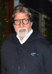 Ayodhya: Legendary actor Amitabh Bachchan to inaugurate a jewelry showroom, contributing to the branding of Ayodhya. Ayodhya: Legendary actor Amitabh Bachchan to inaugurate a jewelry showroom, contributing to the branding of Ayodhya.