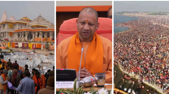 In the UP Budget 2024-25, the Uttar Pradesh government has allocated a gift of 240 crore rupees for the development of Ramnagari Ayodhya. In the UP Budget 2024-25, the Uttar Pradesh government has allocated a gift of 240 crore rupees for the development of Ramnagari Ayodhya.