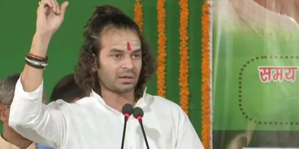 Former Minister Tej Pratap Yadav explained that by wielding bows and arrows, they are sending a message to the country that Ram and Krishna belong to everyone.