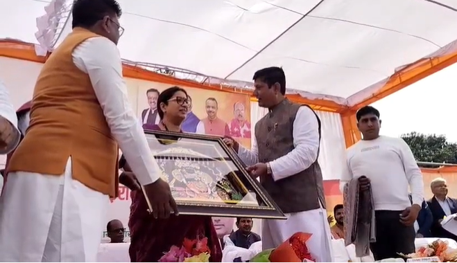 Central Minister Smriti Irani made a big promise today in Raebareli: