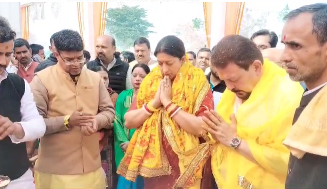 Amethi: Central Minister and Amethi MP Smriti Irani arrived at her newly constructed residence with her husband Zubin Irani.