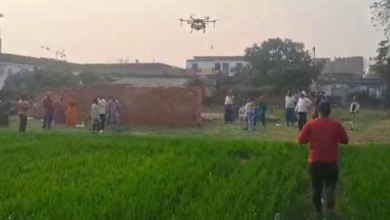 East Champaran News: Drones to Become Farmers’ ‘Friend’ in the District, Spraying Fertilizers and Pesticides