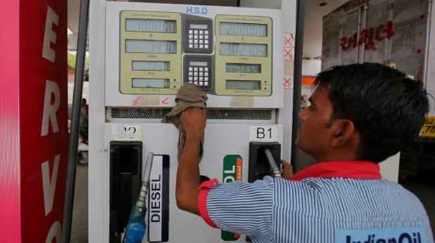 Petrol-Diesel Price: छत्तीसगढ़ में महंगा हुआ पेट्रोल-डीजल