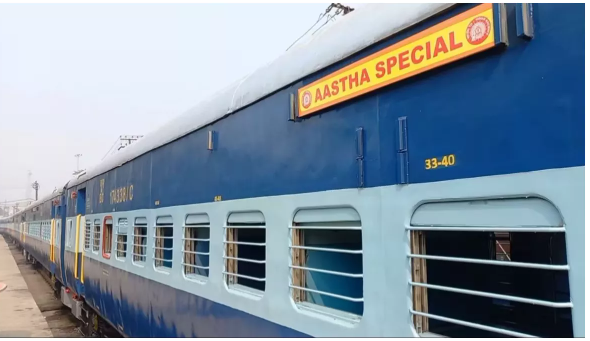 A special train named ‘Astha Special’ has departed from Muzaffarnagar.